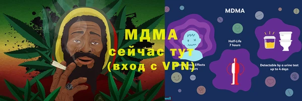 дурь Майский